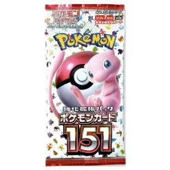 Cartes pokemon japon m4 ninja sp
