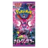Cartes pokemon japon scarlet wan