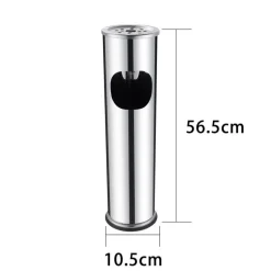 Cendrier poubelle metal 56cm