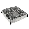 Coussin de sol mia 45x45cm noir