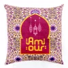 Coussin effet velour carre