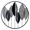 Decoration murale feuilles metal