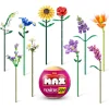 Fleur sur tige a construire 243p