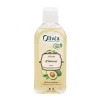 Huile cosmetique 100ml avocat