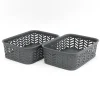 Lot de 2 mini paniers 20x15x6cm