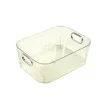 Paniere de rangement coloree