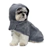 Peignoir pour chien microfibre s