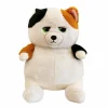 Peluche chat aigri 30cm