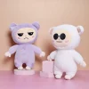 Peluche gromimis 40cm