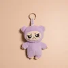 Peluche porte cles gromimis