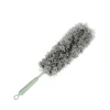 Plumeau anti poussiere vert