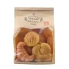 Set boulangerie